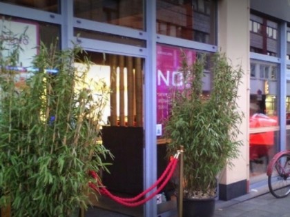 Foto: Noi